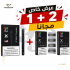 جهاز ريفيلابل أكس بود ايكسون + (2 علبة) بودات اكسون أكس بود | REFILLABLE XPOD AXON POD KIT + (2 PACK) AXON XPOD CARTRIDGE