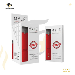 جهاز سحبة مايلي الإصدار الاول | MYLE STARTER KIT 
