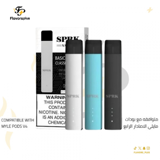 جهاز سبارك مايلي V4 فيبور |  SPRK VAPOR STARTER KIT