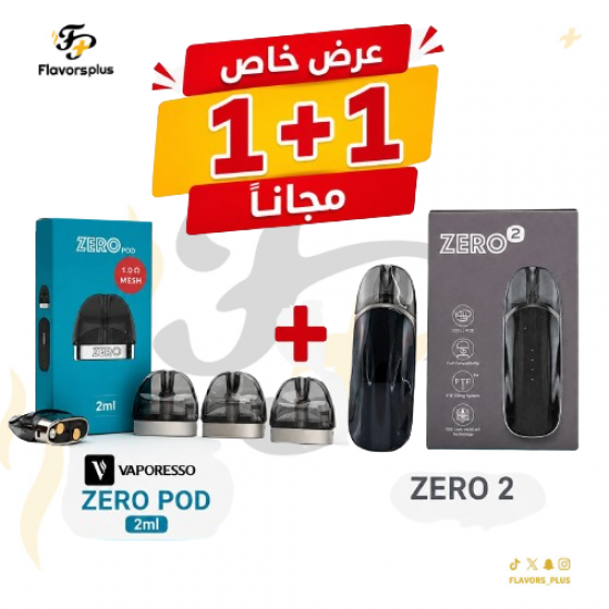جهاز فابريسو  زيرو 2 الاصدار الثاني + بودات زيرو | VAPORESSO RENOVA ZERO 2 + PODS