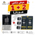 جهاز فوبو دراق نانو 2 + 2 بودات فوبو دراق نانو | VOOPOO DRAG NANO 2 +(2 PACKS) REPLACEMENT NANO POD