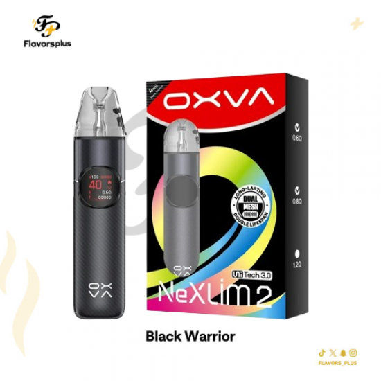 جهاز اوكسفا نيكسلم  2 | OXVA NeXLIM 2 Pod Vape Kit
