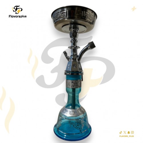 شيشة شنطة اجير ستيل | AGER Steel Shisha – Size 22