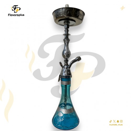شيشة شنطة اجير ستيل | AGER Steel Shisha – Size 26