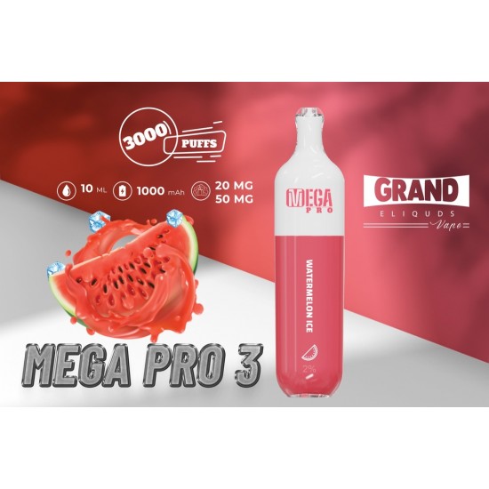 سحبة ميجا برو 3000 بف 20 نيكوتين | Mega Pro 3000 Puff