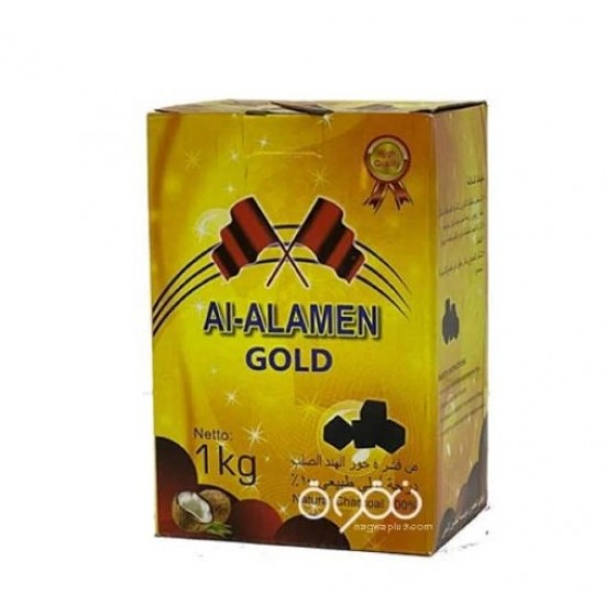 فحم العلمين الذهبي 1 كغ