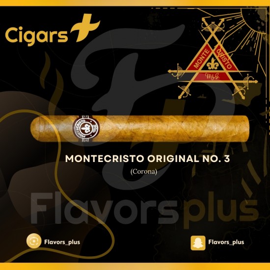سيجار مونت كريستو اوريجنال رقم  3  | MONTECRISTO ORIGINAL NO. 3 (Corona) CIGAR