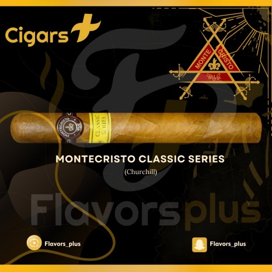 سيجار مونت كريستو كلاسيك سيرس تشرشل | MONTECRISTO CLASSIC SERIES  (Churchill)  CIGAR