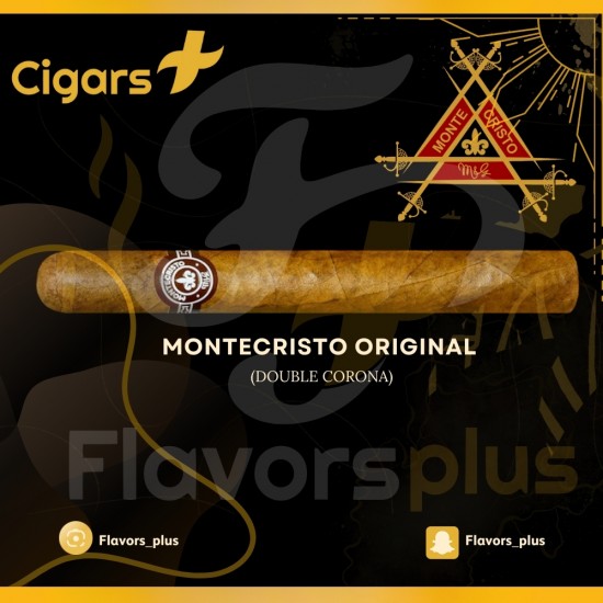 سيجار مونت كريستو اوريجنال دبل كورونا | MONTECRISTO ORIGINAL (Double Corona) CIGAR