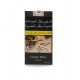 تبغ سجائر لف كابتن بلاك -Captain Black - Rolling Tobacco
