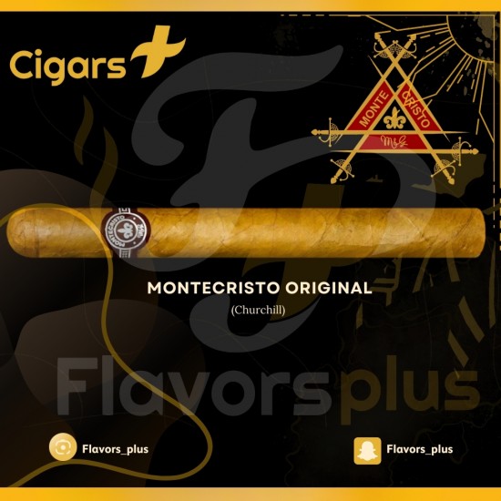 سيجار مونت كريستو اوريجنال تشرشل | MONTECRISTO ORIGINAL (Churchill) CIGAR