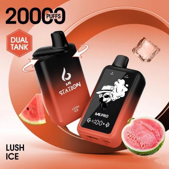 سحبة M5 برو 20 الف (50 نيكوتين) | M5 PRO STATION 20K 50MG