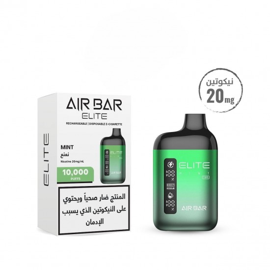 سحبة إير بار إليت 10k موش | AIR BAR ELITE 10,000 PUFFS 20mg DISPOSABLE VAPE