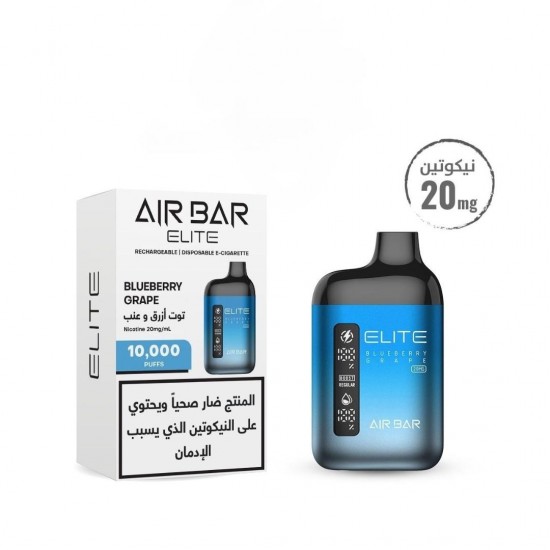 سحبة إير بار إليت 10k موش | AIR BAR ELITE 10,000 PUFFS 20mg DISPOSABLE VAPE