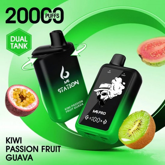 سحبة M5 برو 20 الف (50 نيكوتين) | M5 PRO STATION 20K 50MG