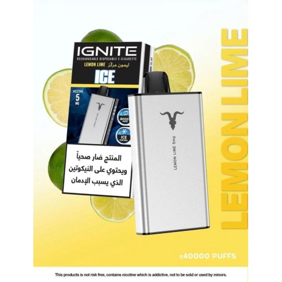 سحبة اجنايت 40 الف (20 نيكوتين) | IGNITE 40k Puffs Disposable Vape 20MG