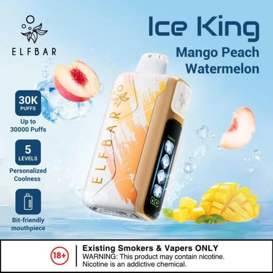 سحبة الف بار ايس كينج 30 الف (20 نكوتين) | ELFBAR Ice King 30K 2% Disposable Vape Kit