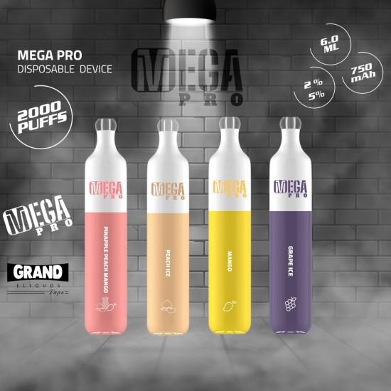 سحبة ميجا 2000 بف 5 % | disposable device 2000 from MEGA    