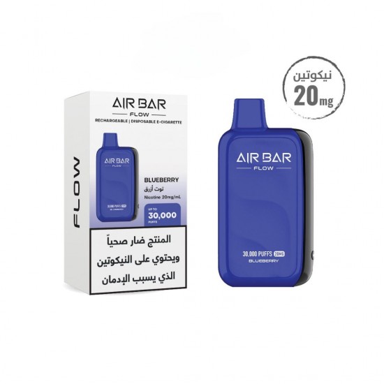 سحبة اير بار فلو 30 الف (20 نيكوتين) | AIR BAR FLOW Disposable 30K 20MG