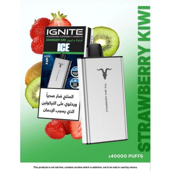 سحبة اجنايت 40 الف (20 نيكوتين) | IGNITE 40k Puffs Disposable Vape 20MG