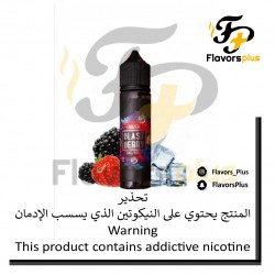 نكهة بلاست بيري سامز فيب | BLAST BERRY SAMS VAPE 60ml
