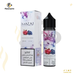 نكهة مزاج رمان وتوت | MAZAJ POMEGRANATE BERRY 60ML 