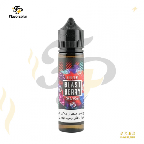نكهة بلاست بيري سامز فيب | BLAST BERRY SAMS VAPE 60ml
