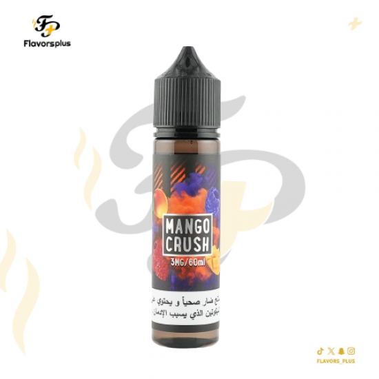 نكهة مانجو كراش سامز فيب | MANGO CRUSH 60ML