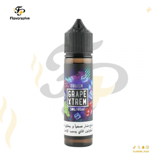 نكهة جريب اكستريم عنب سامز فيب | Grape Xtrem 60ml