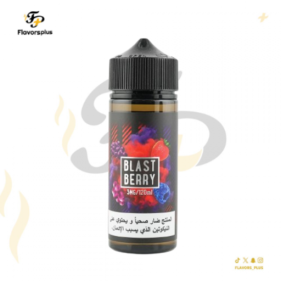 نكهة بلاست بيري سامز فيب | BLAST BERRY SAMS VAPE 120ml