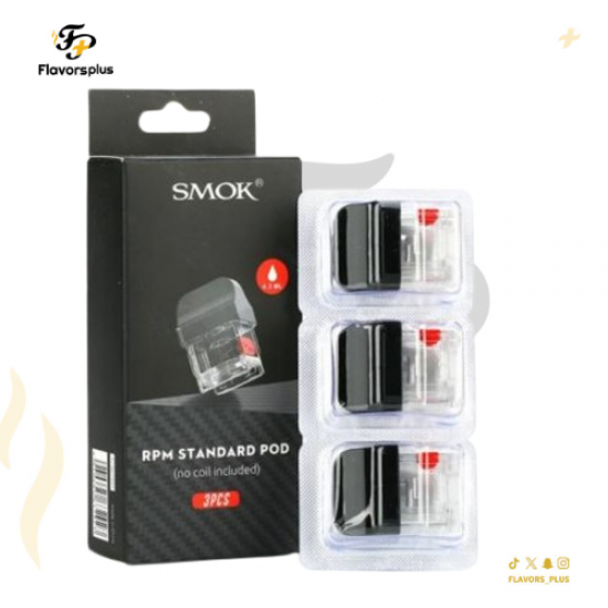بود 40 RPM استاندر سموك  | RPM 40 STANDARD POD