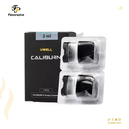 بودات كاليبرن X فاضية يو ويل  | UWELL CALIBURN X EMPTY REPLACEMENT PODS