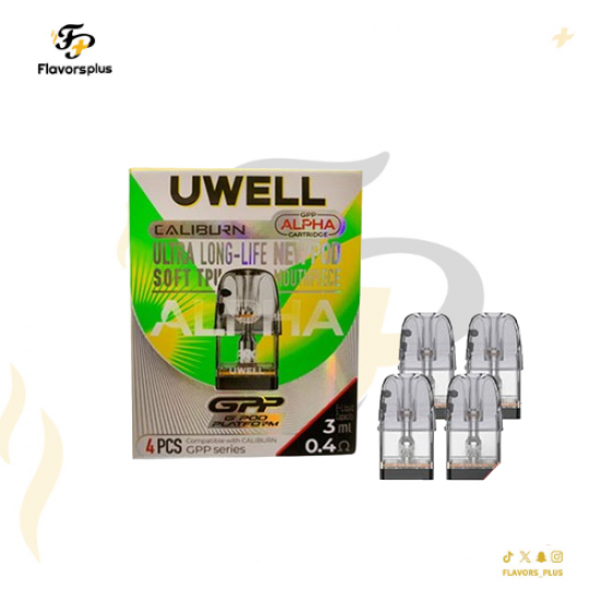 بودات كاليبرن 5 جي بي بي ألفا | Uwell Caliburn GPP ALPHA Pods