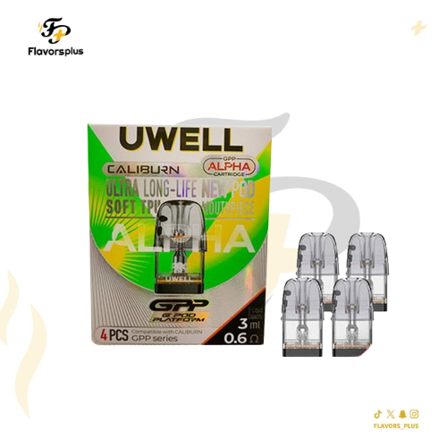 بودات كاليبرن 5 جي بي بي ألفا | Uwell Caliburn GPP ALPHA Pods