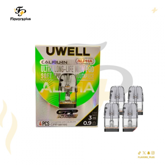 بودات كاليبرن 5 جي بي بي ألفا | Uwell Caliburn GPP ALPHA Pods