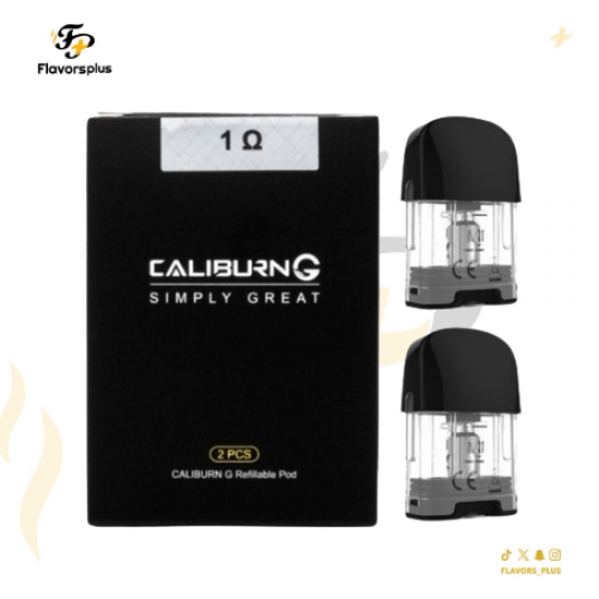 بودات كاليبرون جي مع كويلات | Caliburn G & Koko Prime Pods with Coils