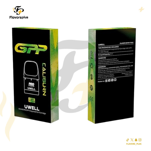 بودات كاليبرن جي 5 بي بي يو ويل  | UWELL CALIBURN GPP REPLACEMENT POD