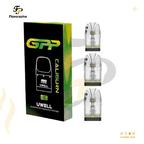 بودات كاليبرن جي 5 بي بي يو ويل  | UWELL CALIBURN GPP REPLACEMENT POD