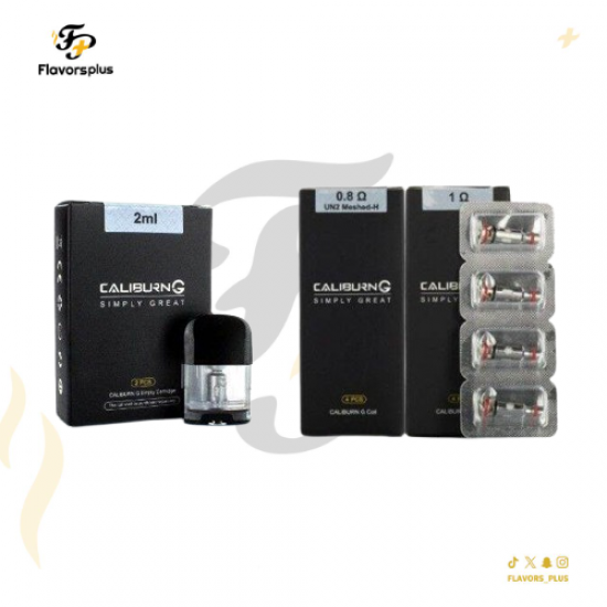 بودات كاليبورن جي يو ويل مع كويلات 0.1 أوم | UWELL CALIBURN G EMPTY PODS + 0.1 COIL'S 
