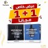 بودات فابريسو بود-ستيك +بودات ميش بود-ستيك | VAPORESSO POD STICK (meshed)+ POD STICK REPLACEMENT