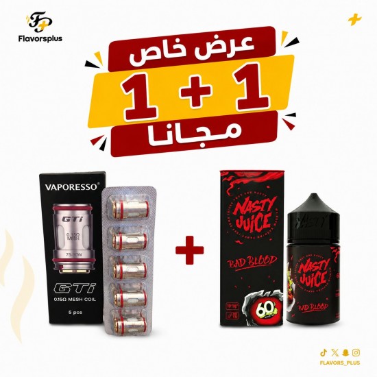 كويلات GTI فابريسو تارجيت + نكهة ناستي باد بلود 60 مل | NASTY JUICE BAD BLOOD 60ML + PACK OF VAPORESSO GTI COILS