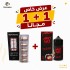 كويلات GTI فابريسو تارجيت + نكهة ناستي باد بلود 60 مل | NASTY JUICE BAD BLOOD 60ML + PACK OF VAPORESSO GTI COILS