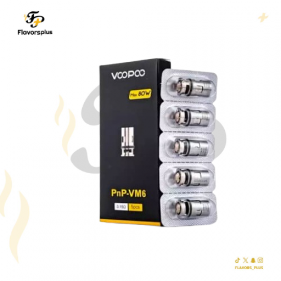كويلات PnP دراق | voopoo PnP coils