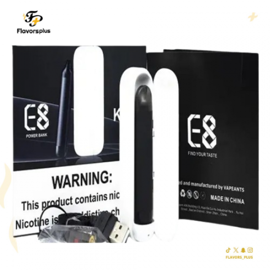 شاحن متنقل لجهاز E8 كيت| E8 POWER BANK