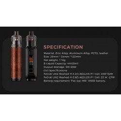 جهاز  ايجلوس بي ون من يوويل