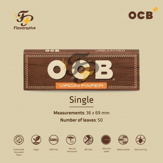  OCB فيرجين | #OCB VIRGIN PAPER 1