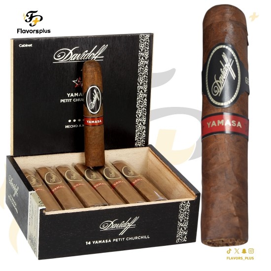 سيجار دافيدوف ياماسا تشرشل بيتيت | DAVIDOFF YAMASA (Petit Churchill) CIGAR