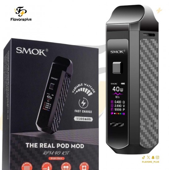 جهاز سموك ار بي ام | SMOK RPM 40 KIT 