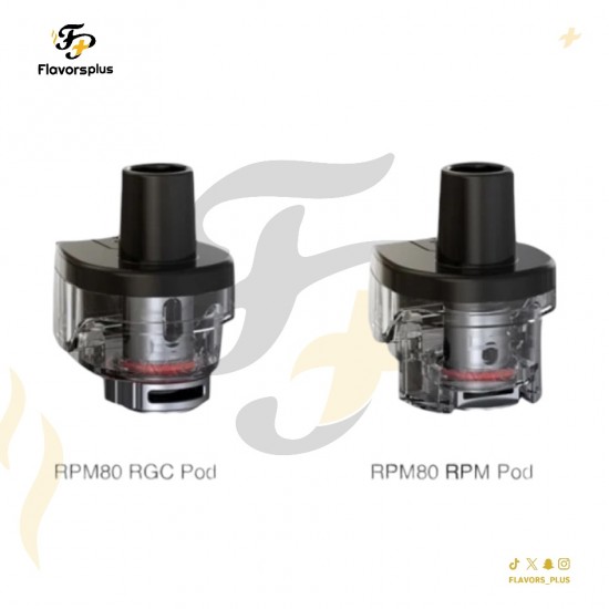 جهاز سموك ار بي ام 80 | SMOK RPM 80 KIT