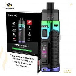 جهاز سموك ار بي ام 5 | SMOK RPM5 KIT